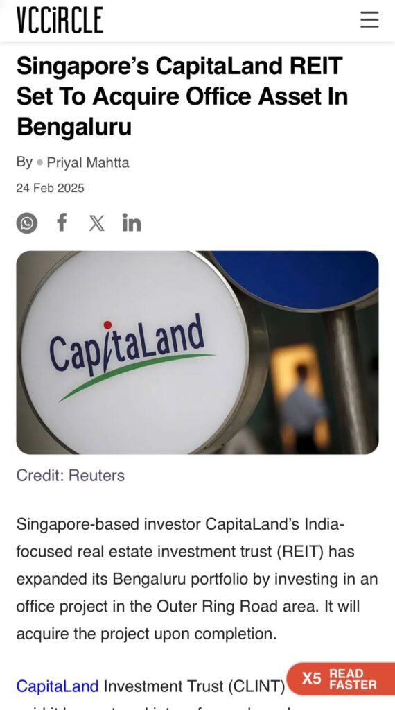 VC Circle: Singapore’s CapitaLand REIT Set To Acquire Office Asset In Bengaluru
